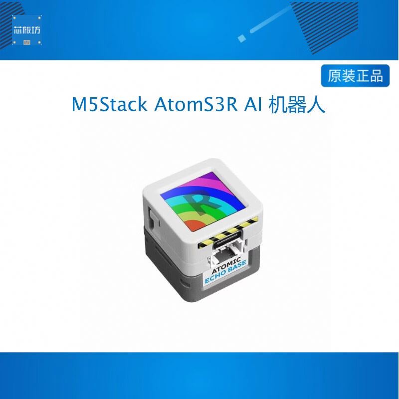 NEW M5Stack AtomS3R AI Chatbot - Esp32 S3 review and price